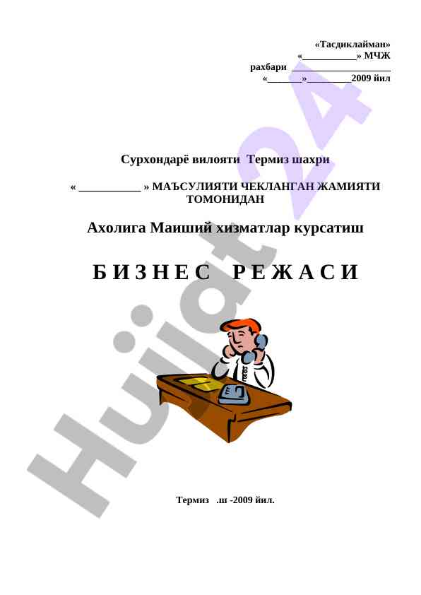 Maqsadli Biznes Rejasi