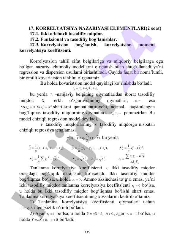 Korrelyatsiya nazariyasi elementlari tahlili