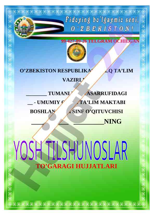 Yosh tilshunoslar to'garagi o'quv rejasi 2020-2021
