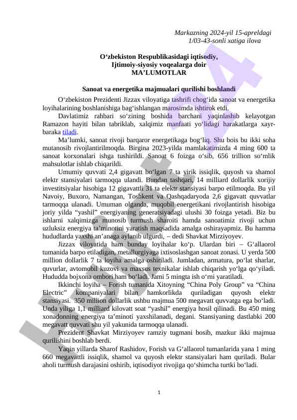O‘zbekiston iqtisodiyoti: sanoat va energetika rivoji