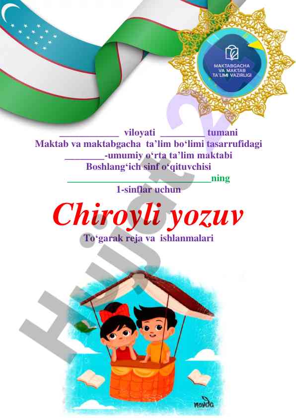 Chiroyli yozuv to‘garak reja va ishlanmalari