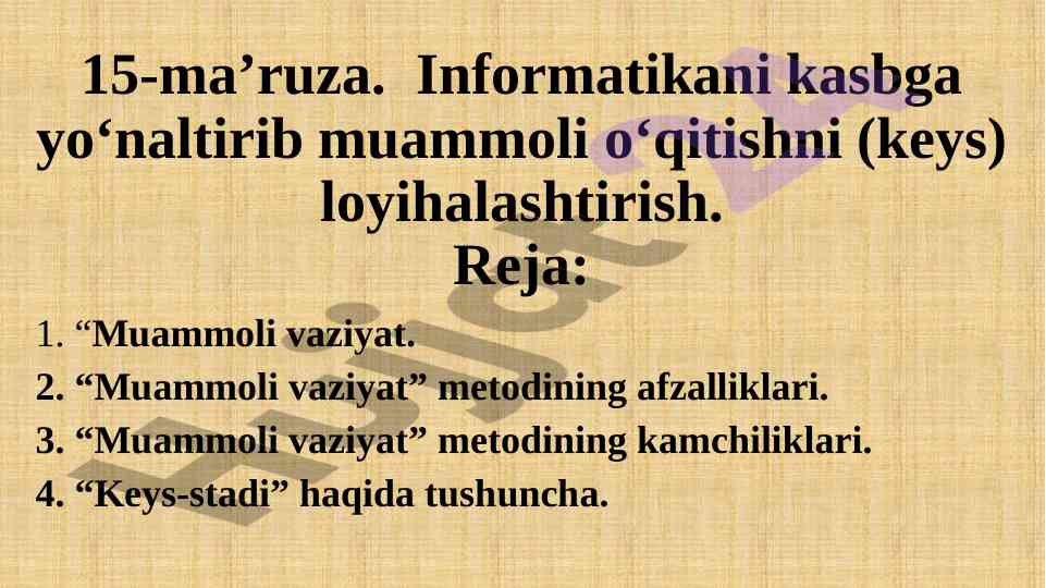 Muammoli o'qitish metodi va informatika loyiha