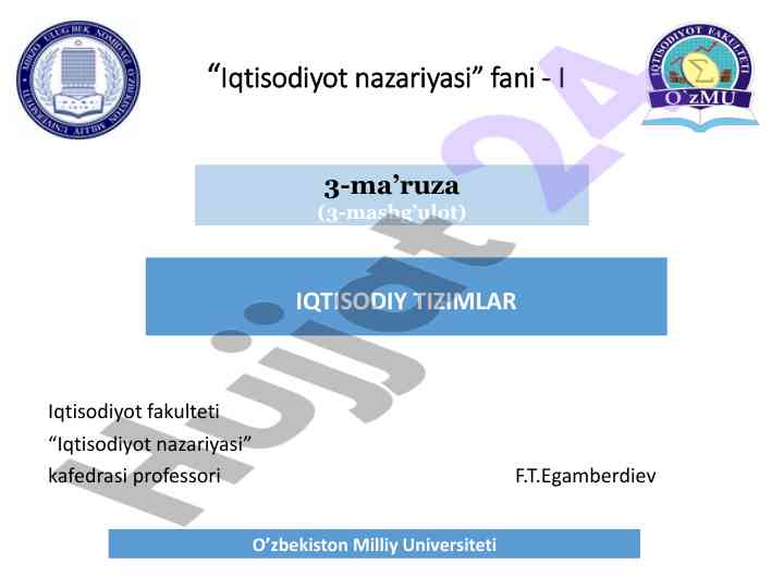 Iqtisodiyot nazariyasi dars rejasi haqida ma'ruza