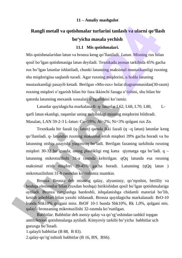 Rangli metall va qotishmalar turlarini tanlash