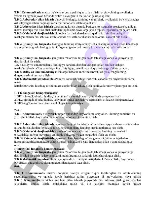 Biologiya fanida o‘quv mavzulari va masalalar