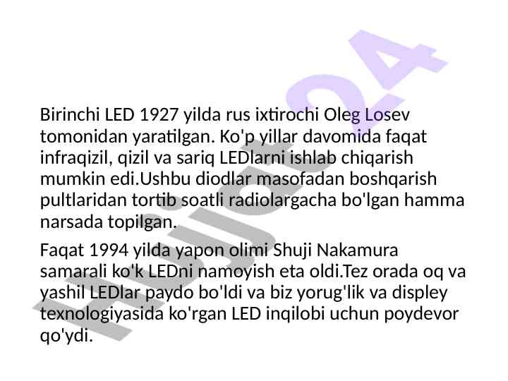 Product image 6