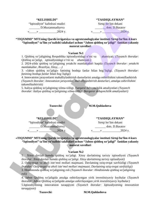 Jahon qishloq xo‘jaligi fanidan yakuniy nazorat savollari