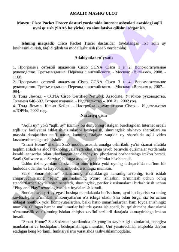 Cisco packet tracer bilan aqlli uy loyihasi