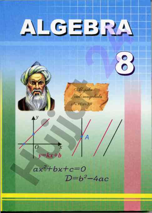 Algebra darsligi 8-sinf o‘quvchilar uchun optimallashtirilgan
