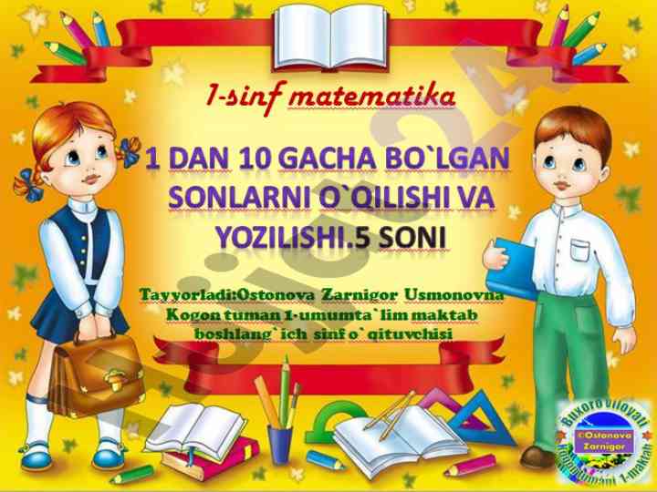 Matematika fanida 5 sonini o‘rganish usullari