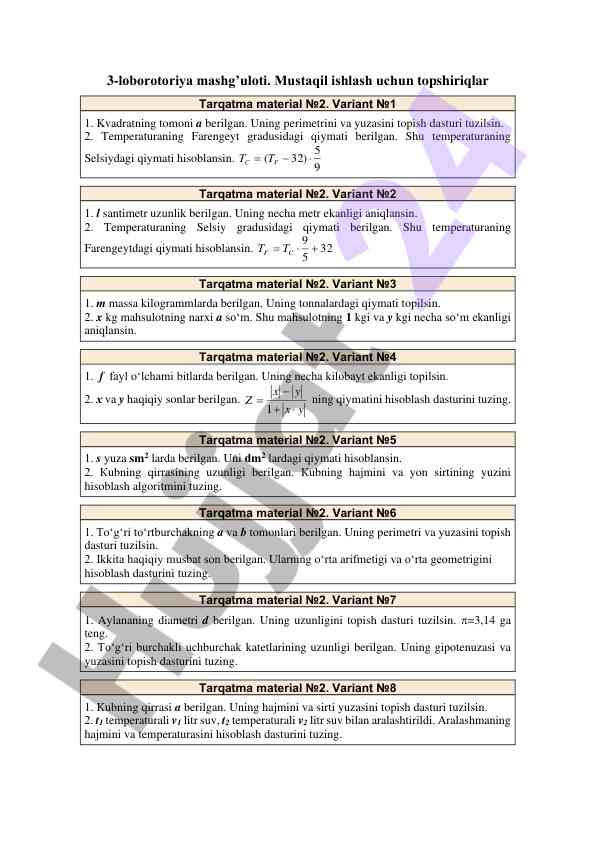Matematika laboratoriya mashg'ulotlari uchun topshiriqlar