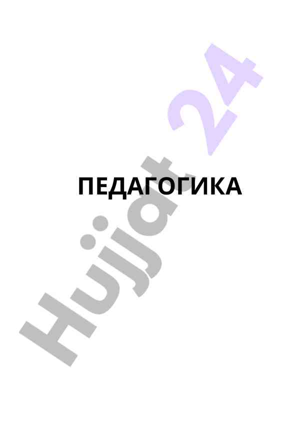 Pedagogika nazariyasi va tarixi darslik