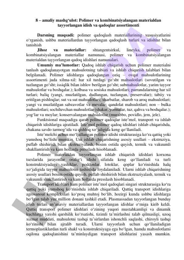 Polimer qadoqlash materiallari bilan tanishtiruvchi dars