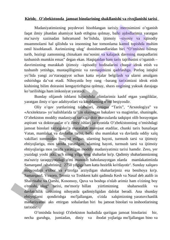 O’zbekistonda jamoat binolarining rivojlanishi tarixi