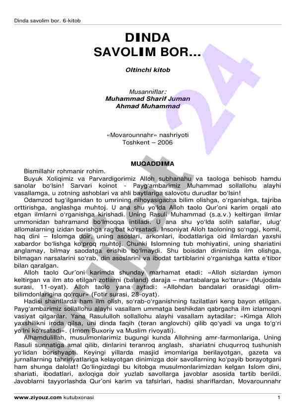 Islom ta’limoti va qur’on ilmlari haqida
