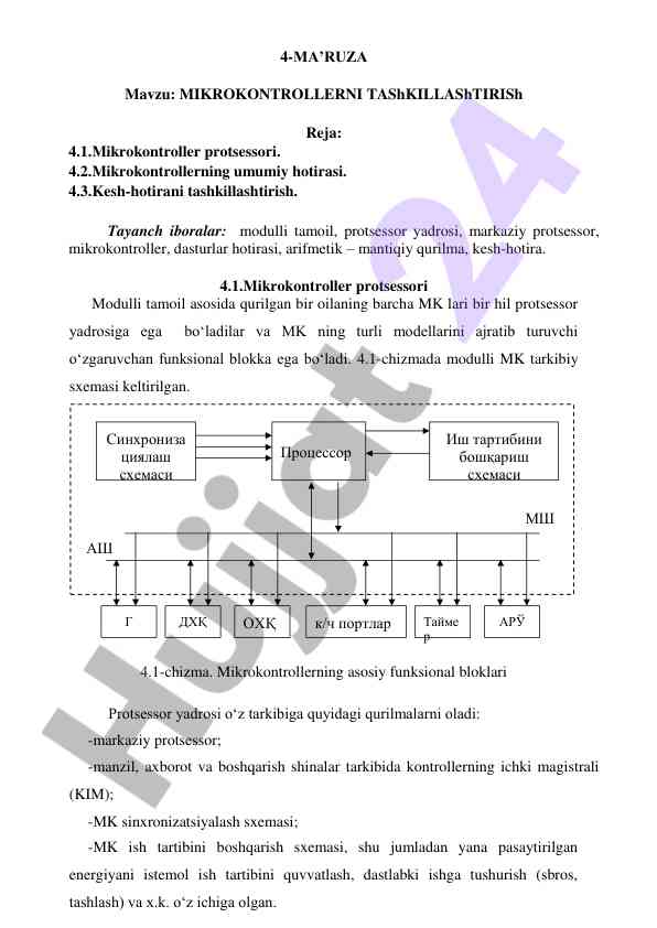 Mikrokontrollerni tashkillashtirish haqida ma'ruza