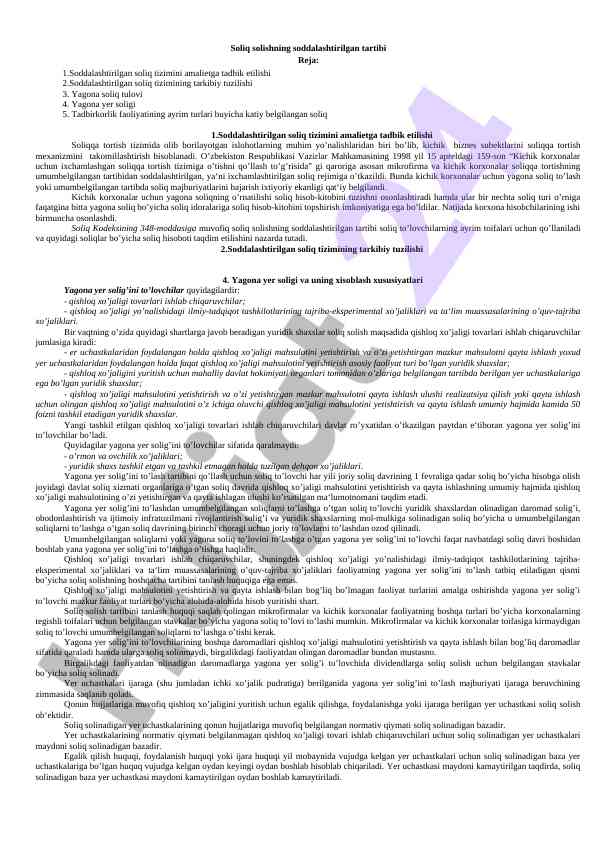 Soddalashtirilgan soliq tizimidagi yagona soliq to'lovi