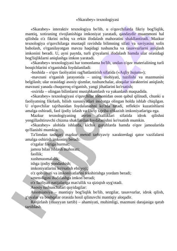 Skarabey Texnologiyasi Va Uning Foydalari