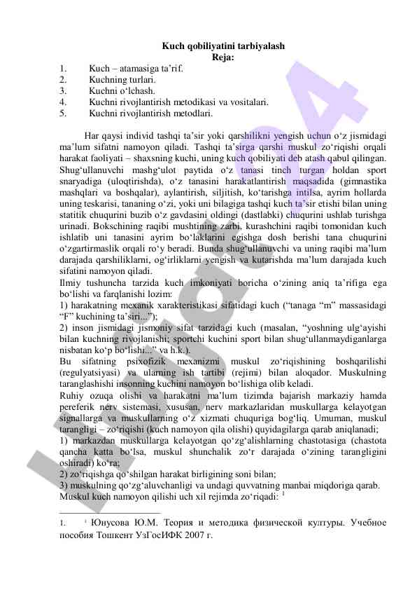 Kuch qobiliyatini rivojlantirish metodologiyasi