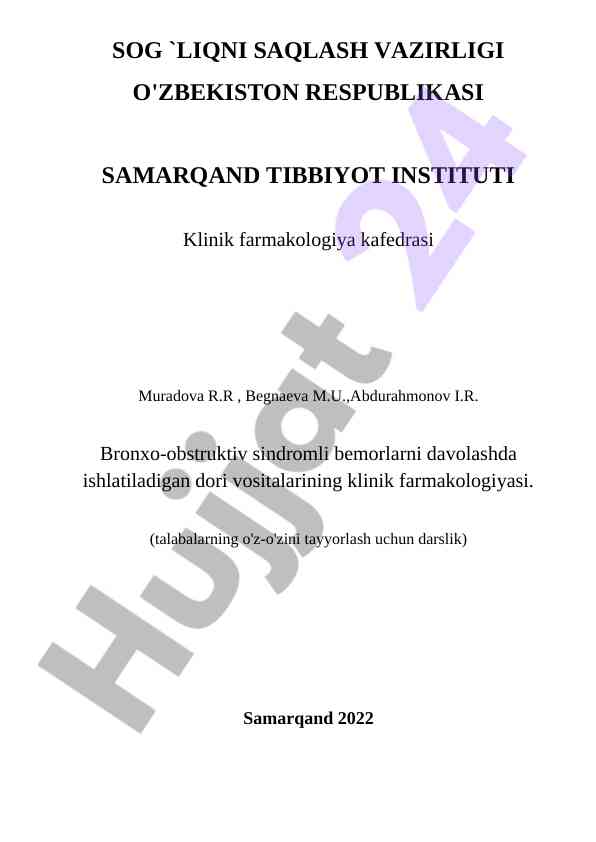 Klinik farmakologiya qo'llanmasi bronxo-obstruktiv sindrom