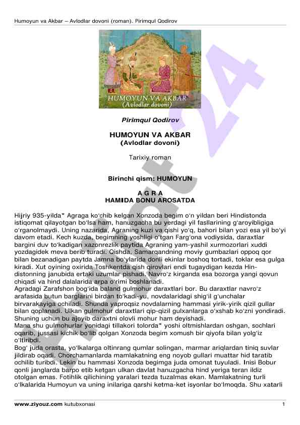 Humoyun va akbar: tarixiy roman tahlili