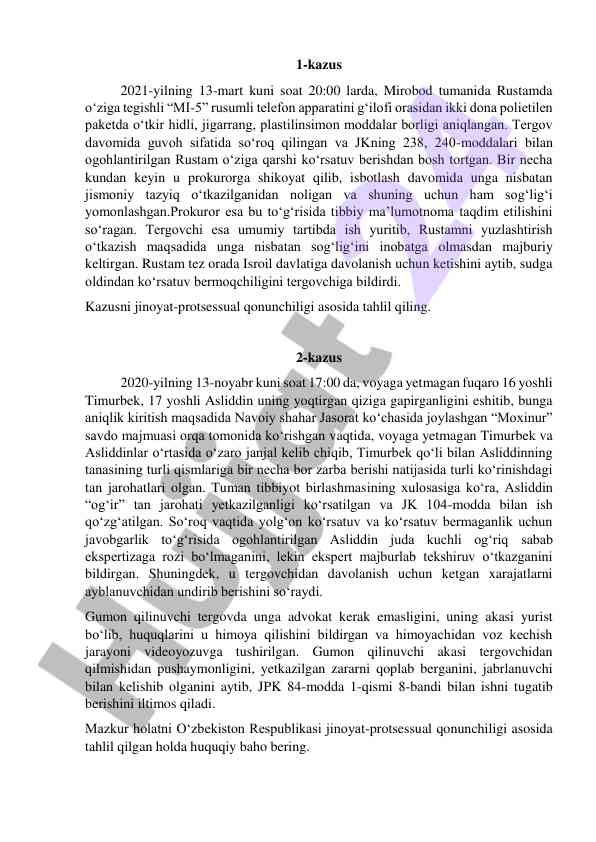 Tergov jarayoni va jinoyat-protsessual qonunchilik tahlili