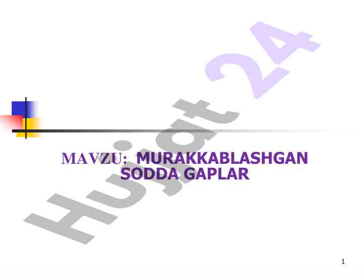 Murakkablashgan sodda gaplar tushunchasi
