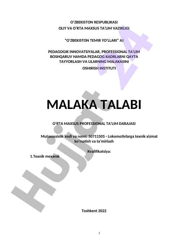 Pedagogik innovatsiyalar va professional ta’lim boshqaruvi