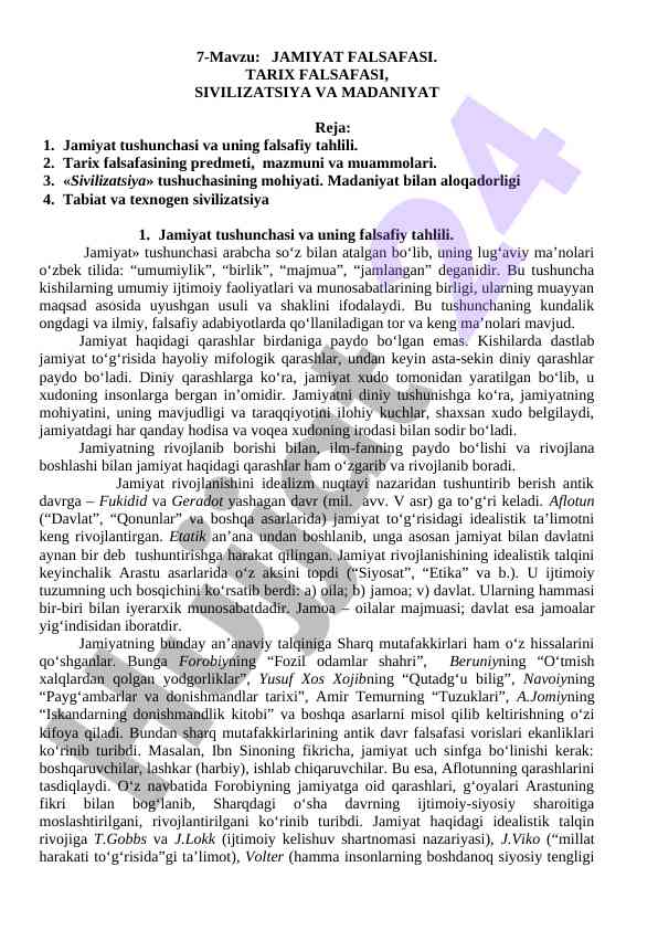 Jamiat falsafasi tarixi va sivilizatsiya tahlili