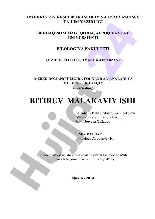 O‘zbek romanchiligida folklor an’analari mifopoetik talqin
