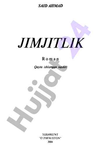 Jimjitlik romani qayta ishlangan nashri