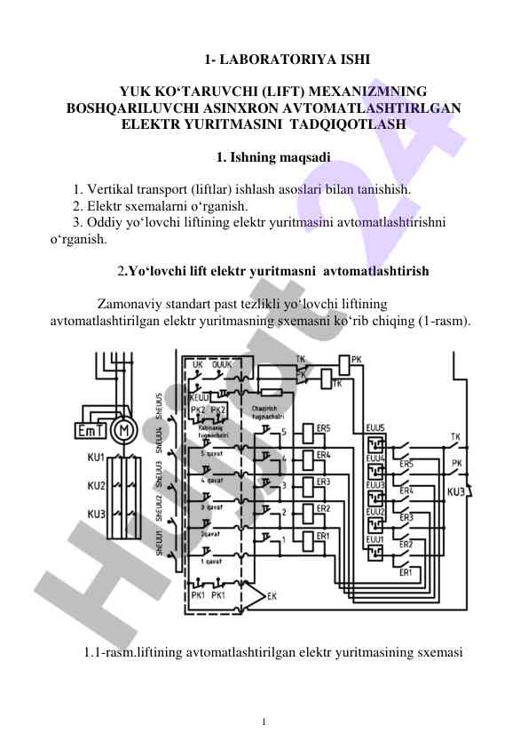 Lift mexanizmi avtomatlashtirishni tadqiqot