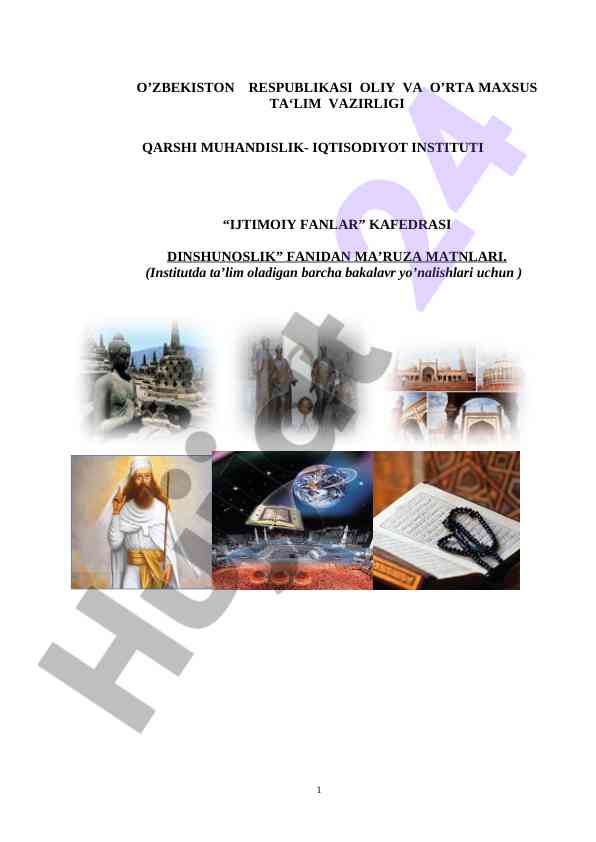 Dinshunoslik fanidan ma’ruza matnlari to‘plami