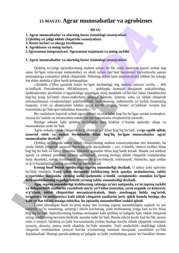 Agrar munosabatlar va agrobiznes xususiyatlari
