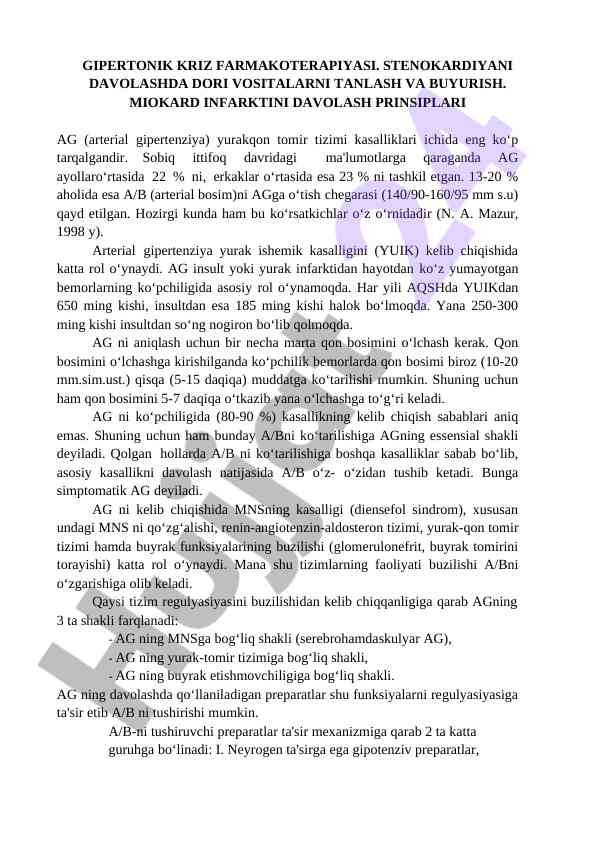 Gipertonik krizda farmakoterapiya va davolash usullari