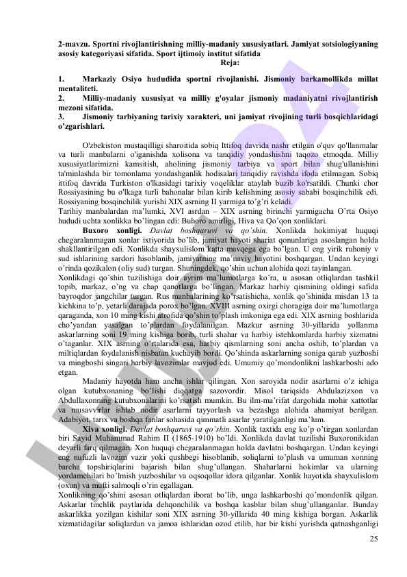 Sportni rivojlantirishning milliy-madaniy xususiyatlari