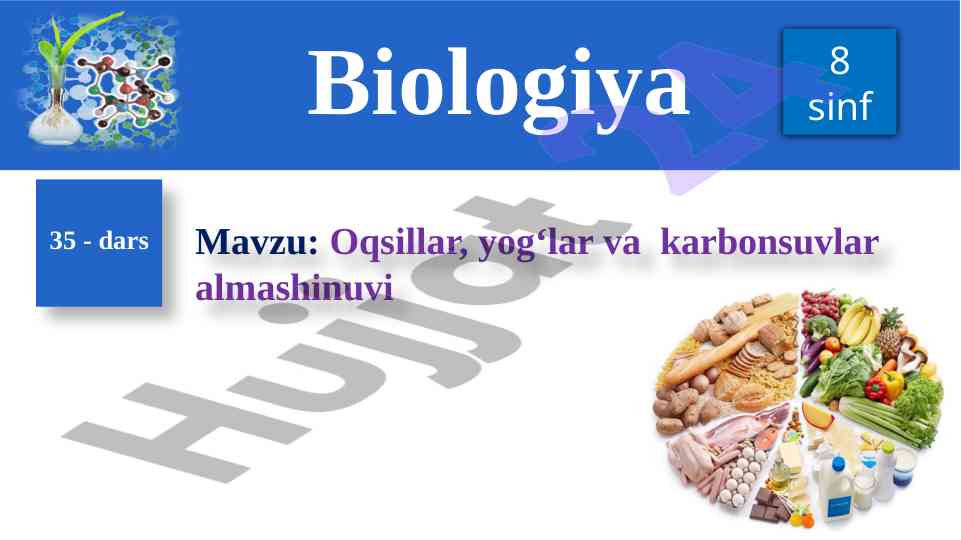 Oqsillar, yog‘lar va karbonsuvlar almashinuvi