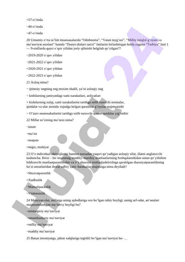 Product image 3