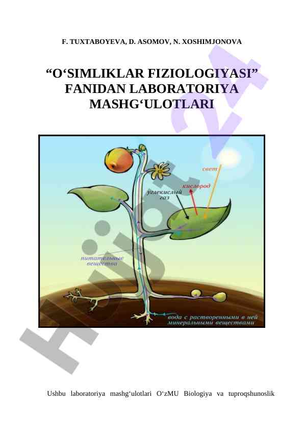 O‘simliklar fiziologiyasi laboratoriya mashg‘ulotlari