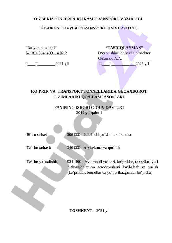 Geoaxborot tizimlarini qo‘llash asoslari o‘quv dasturi