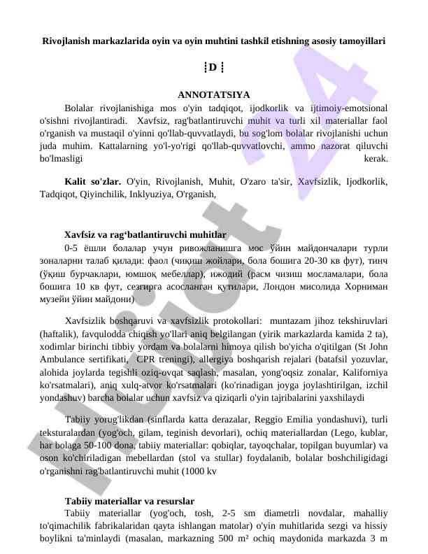 Oyin va oyin muhtini tashkil etishning asosiy tamoyillari