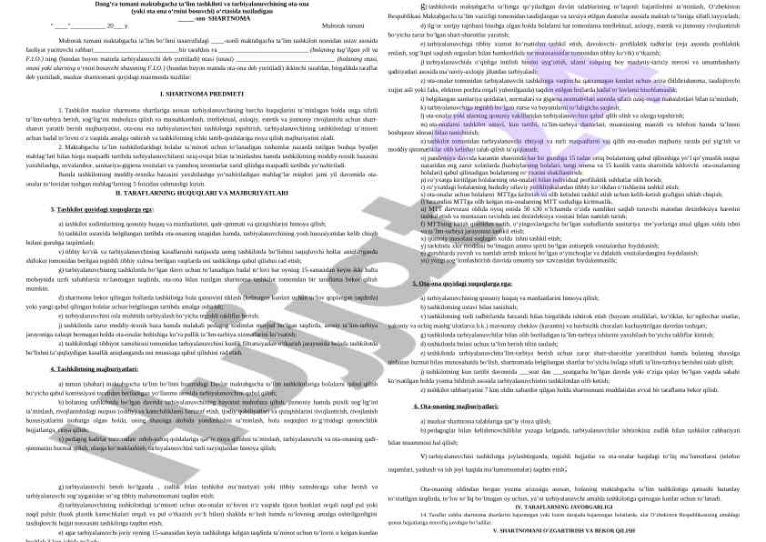 Shartnoma o'zgarishlari va bekor qilish tizimi