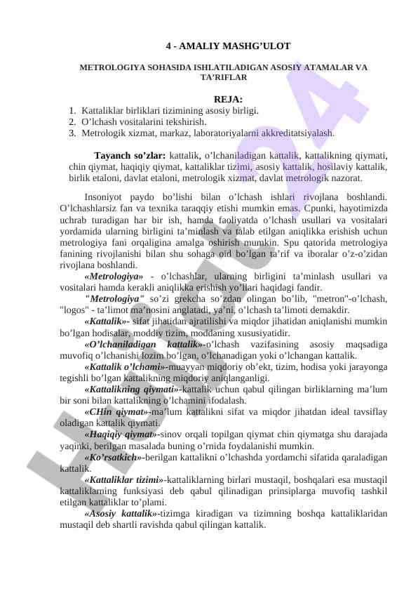 Metrologiya sohasida asosiy atamalar va ta’riflar