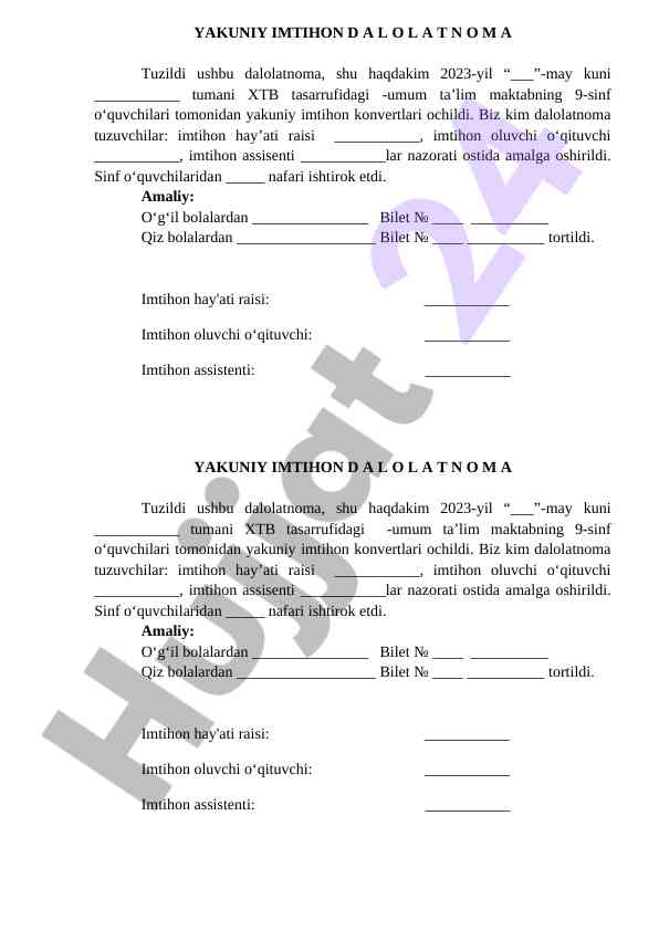 Yakuniy imtihon dalolatnoma 2023