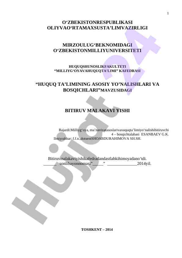 Huquq ta’limining asosiy yo'nalishlari va bosqichlari