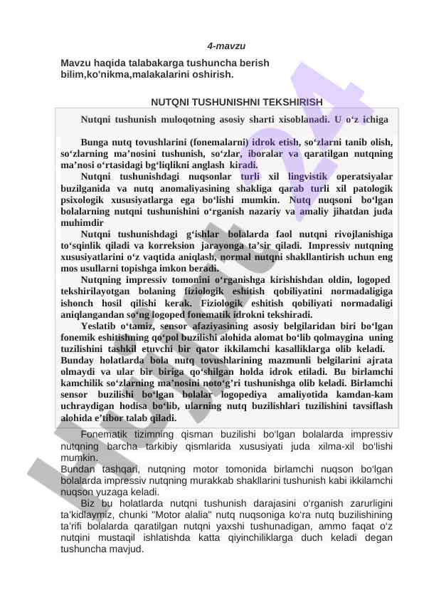 Nutqni tushunish va rivojlantirish
