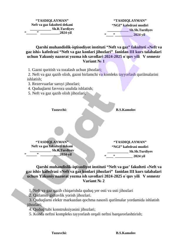Neft va gaz ishidan iii kurs talabalari uchun testlar