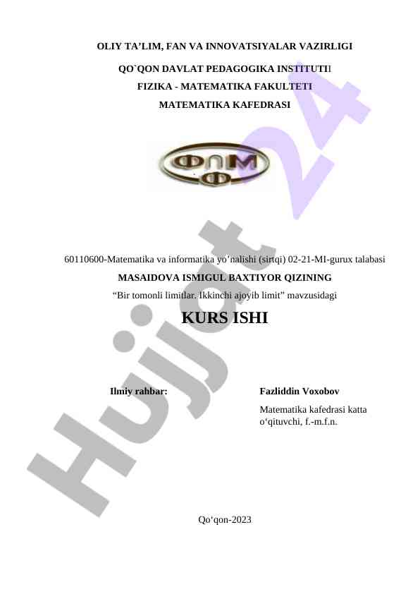 Bir tomonli limitlar ikkinchi ajoyib limit