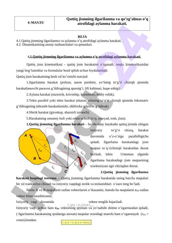 Qattiq jism harakatlari va dinamikasi asoslari