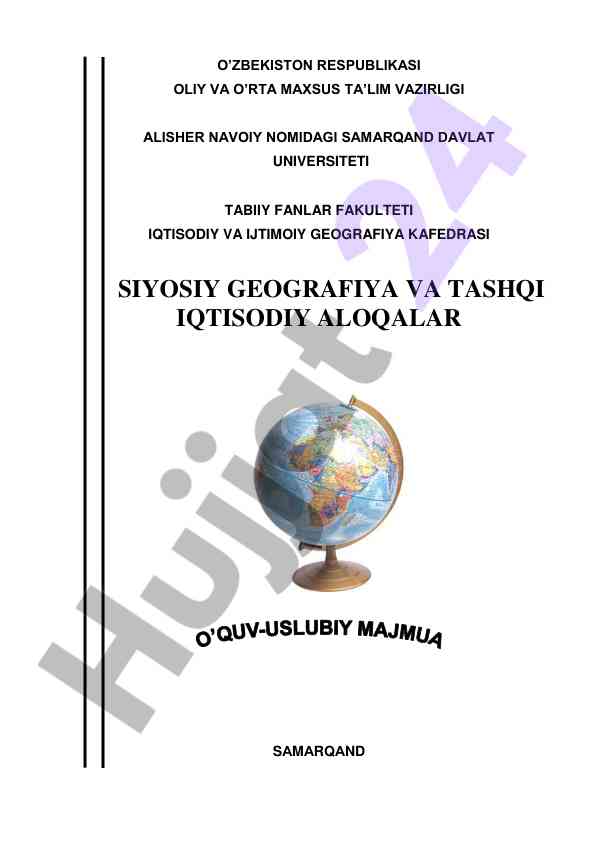 Siyosiy geografiya va tashqi iqtisodiy aloqalar